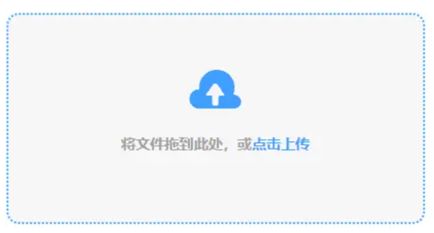 威尼斯澳门人官方网站游戏使用讲解 - 添加文件